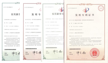 申報專利136項，已授權(quán)發(fā)明專利16項
