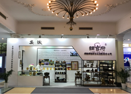 1617262257131935.png 3.png